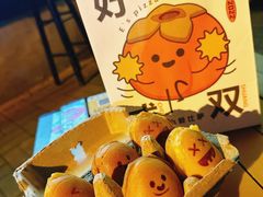 -大象厨房(重庆道店)