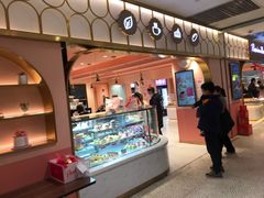 -御品轩(汉神购物广场店)