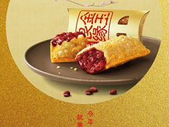 -麦当劳(合肥之心城店)