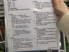 -雨林宠物医院 非犬猫异宠专科