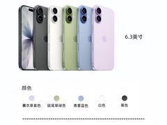 -苹果手机电脑·Mac维修服务(普陀店)