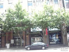 -Sony Store 索尼(上海淮海中路店)