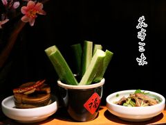 -繁·醉花亭小酒馆(鼓楼店)