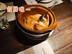 茶香鸡-外婆家(杭州马塍店)