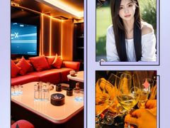 -星聚会KTV(景枫中心店)