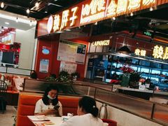 -赖胖子肉蟹煲(临川万象新城店)