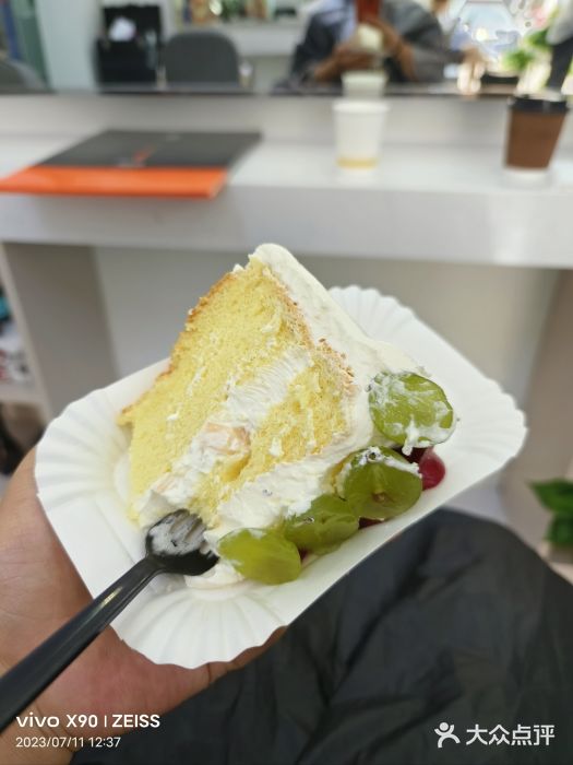 沪上阿姨·精选茶饮(燕郊富地广场店)图片