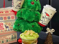 -JPG coffee(广州体育西店)