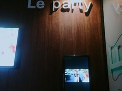 -文华会KTV(体育中心店)