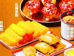 -撒拉花儿·新疆菜·清真(太阳宫店)
