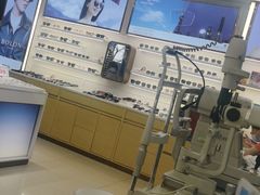 -荣视医眼镜(老车站店)