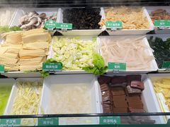 -椒锅锅·麻辣香锅(宝地广场城市集市店)