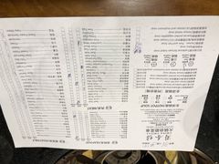 -蜀香坊(CBD旗舰店)