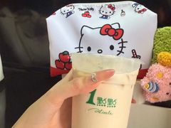 -1点点(清湖地铁店)
