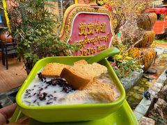-瑞丽觉觉味道·异国风情(瑞丽大道店)