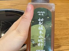 -妈妈的味道·腾冲特色菜(和顺古镇店)
