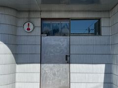 -铃木食堂(宽街店)
