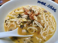 -浙味观杭州海鲜面(钱江新城高德置地店)