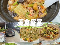 -荔城生鲜盛宴(番禺旗舰店)