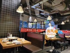 -半天妖烤鱼(正荣店)