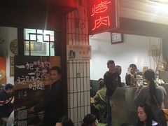 -清真·马峰烤肉(小学习北巷店)