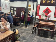 -吾介小籠館