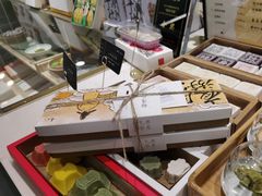 -阮大兴糕团(杭州西湖银泰百货店)
