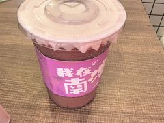 -南澳岛打卡果汁冰公司