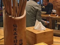 大堂-协茂森老钟家(保利店)