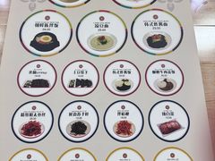 -服务大楼冷面(延大店)