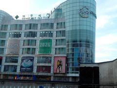 门面-吾悦广场(天津和平店)