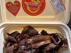 -仙都辣酱鸭(总店)