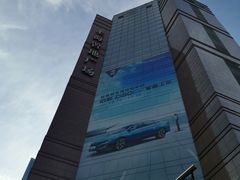 -上海置地广场(南京东路店)