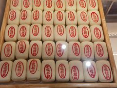 -泸溪河桃酥(壹方城店)