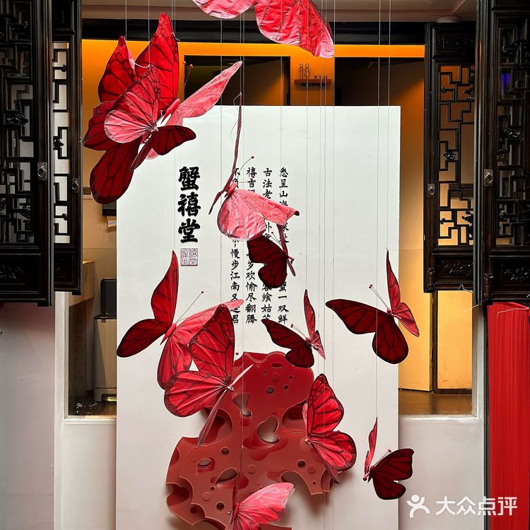 苏州｜来山塘街不吃这家等于白来！！！