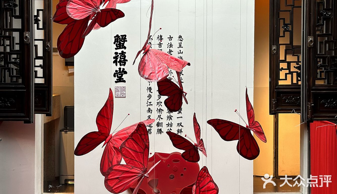苏州｜来山塘街不吃这家等于白来！！！