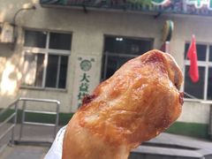 -大益烤鸡