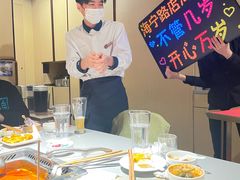 -海底捞火锅(海宁路店)