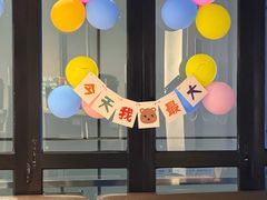 -棒约翰比萨·意面(金桥国际店)