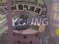 -好利来(朝外店)
