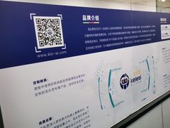 -克乐思少儿机器人•编程•竞赛科技馆(融创店)