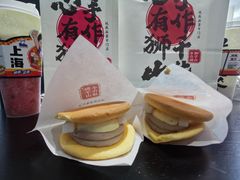 -君之狮子山·轻糖烘焙(松江印象城店)
