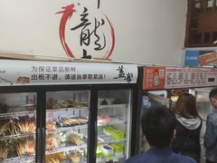 -盖帮鳝鱼串串(东郊记忆店)