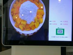 -ICEPOPO MILK(玉兰店)