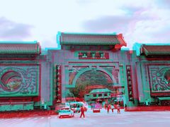 -丹东凤凰山景区