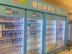 -盒马鲜生(岭南新世界店)