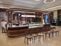 -Pantry's Best派悦坊蛋糕(世纪金源店)