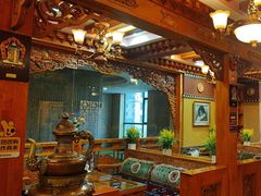-宗巴雍姆藏餐府
