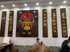 门面-张飞牛肉(观前街店)