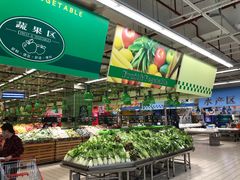 -大润发(王庄店)